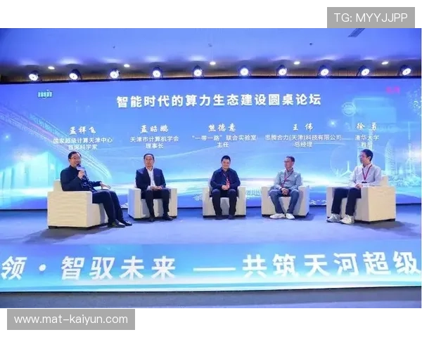 协同创新平台搭建，汇聚行业智慧资源